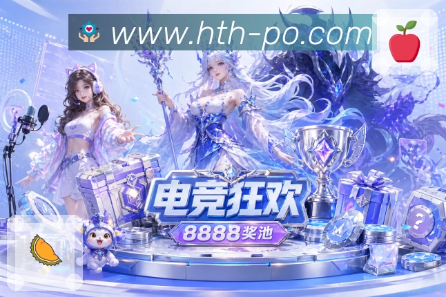 比分分析